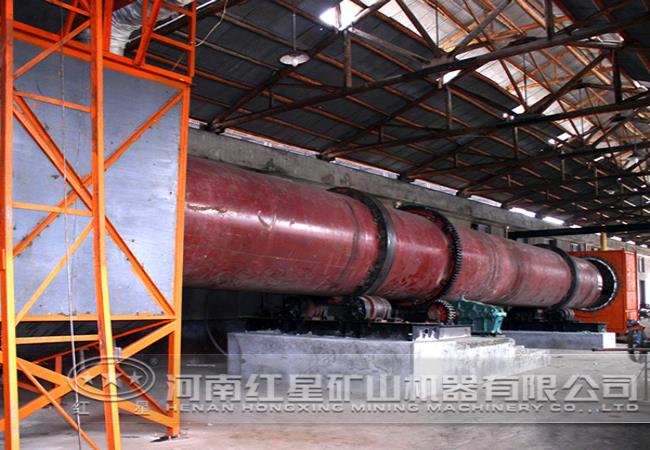 回轉(zhuǎn)窯 回轉(zhuǎn)窯