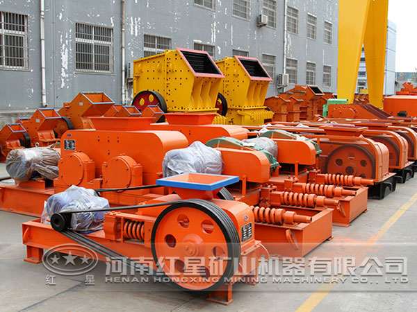 破碎機(jī) 破碎機(jī)