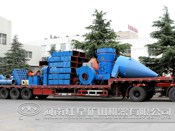 超細(xì)磨粉機