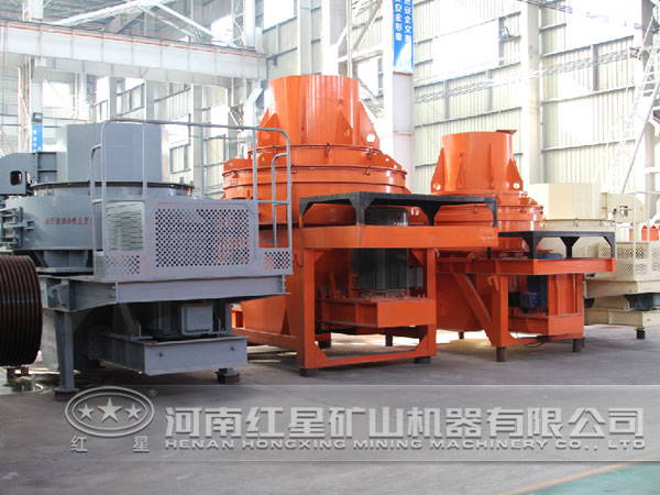 制砂機(jī) 制砂機(jī)