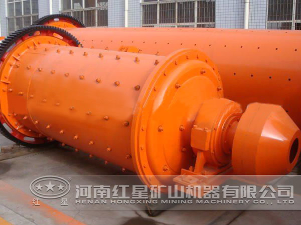 節(jié)能球磨機(jī) 節(jié)能球磨機(jī)