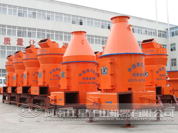 雷蒙磨粉機 雷蒙磨粉機