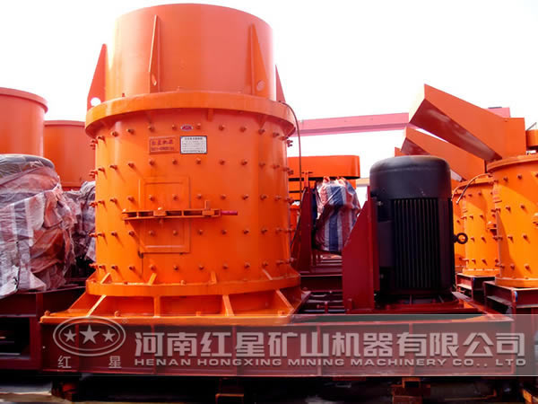 復(fù)合式破碎機(jī) 復(fù)合式破碎機(jī)