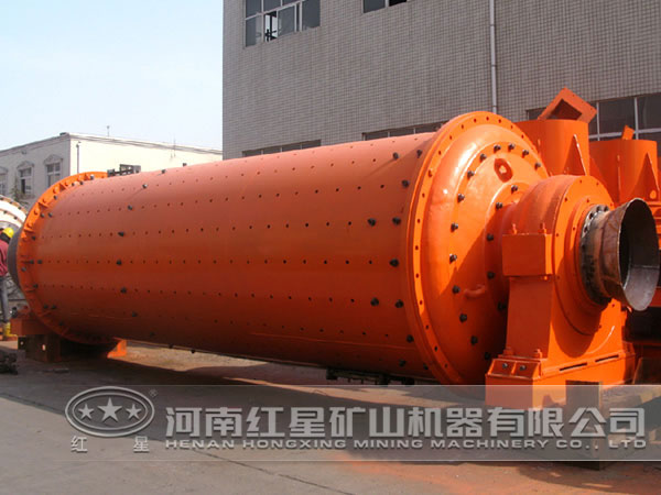 球磨機 球磨機