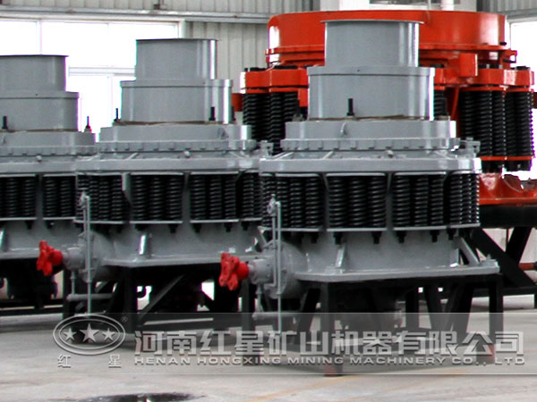 圓錐破碎機 圓錐破碎機