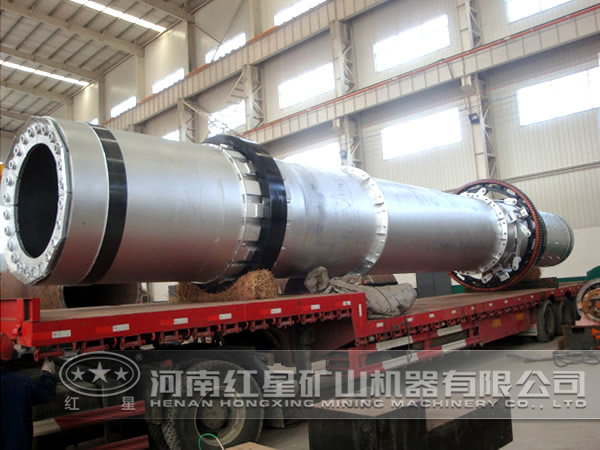 煤泥烘干機(jī) 煤泥烘干機(jī)