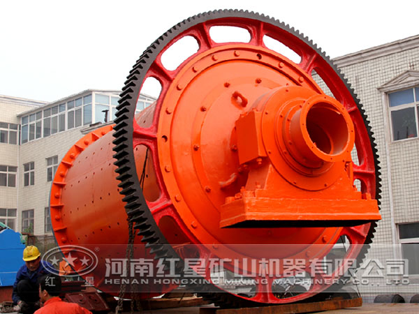 球磨機(jī) 球磨機(jī)