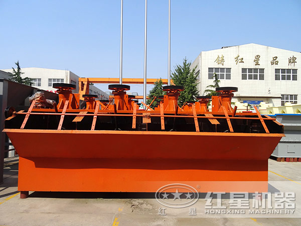 浮選機廠區(qū)圖實拍 浮選機廠區(qū)圖實拍