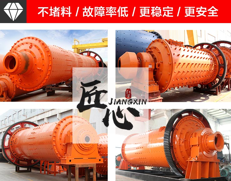 設備展示 設備展示