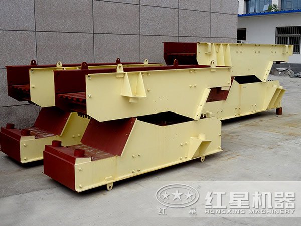 振動給料機(jī) 振動給料機(jī)