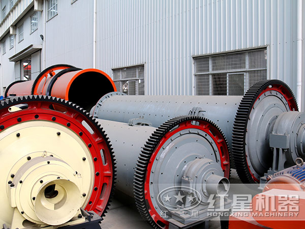 紅星球磨機廠家